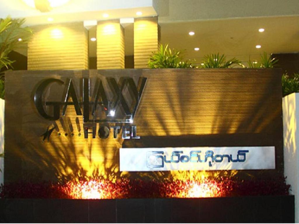 Galaxy Hotel Rangún Exteriér fotografie